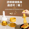杰凯诺油壶油刷油壶厨房硅胶油刷壶一体瓶油刷子烙饼刷烧烤刷工具 黄色 实拍图