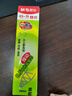 晨光（M&G）文具G-5按动中性笔芯0.5替芯签字笔芯学生速干子弹头水笔芯办公用品1008/K35/S01/S08用 红色20支 实拍图