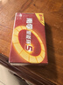南孚7号电池8粒 七号碱性 聚能环5代 适用血压计/燃气表/遥控器/电子秤/挂钟/无线鼠标/计算器/玩具等 实拍图