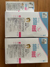 施巴（sebamed）儿童洗发水婴儿宝宝洗发露洗发液套装500ml*2德国原装进口 实拍图