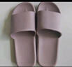 京东京造【抗菌皮纹拖】eva软弹家居防臭浴室新款拖鞋女士粉色37-38 实拍图