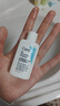 适乐肤（CeraVe）【试用体验装】氨基酸积雪草洗面奶15g舒缓高保湿洁面乳 实拍图