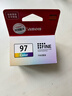 佳能（Canon）CL-97 彩色墨盒(适用E568黑·大印量套装/E568白/E568/E568R) 实拍图