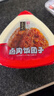 五芳斋常温饭团 2种口味 105克*10个真空肉肉饭团子（卤肉+香肠）1050g 实拍图