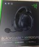 雷蛇（Razer）旋风黑鲨V2 X 有线头戴式电竞游戏耳机耳麦 被动降噪 CSGO 黑神话悟空黑色 适配三角洲行动 实拍图