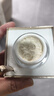 麦吉丽（mageline）贵妇美颜膏 抗皱紧致保湿一抹提亮素颜霜面霜 20g 实拍图
