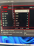 HKC 26.5英寸2K 360Hz QD-OLED原生10bit硬件低蓝光HDR400电竞0.03ms旋转升降HDMI2.1显示器GS27QES 实拍图