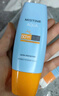 Mistine蜜丝婷小黄60ml+小蓝70ml2只装户外防晒霜乳SPF50+学生双11 实拍图
