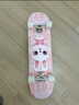 特步（XTEP）儿童滑板双翘板男女专业款青少年初学者【中小学滑板课程必备】 实拍图