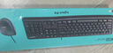 罗技（Logitech）MK120 键鼠套装 有线键鼠套装 办公键鼠套装 电脑键盘 USB即插即用 全尺寸 黑色 实拍图
