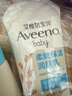艾惟诺（Aveeno）艾维诺婴儿润肤乳儿童宝宝面霜滋润保湿防干痒身体乳护手霜227g*2 实拍图