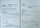 瑞思迈（Resmed）AirMini便捷全自动睡眠呼吸机家用无创呼吸暂停防打呼噜止鼾症机 实拍图