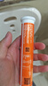 小葵花维生素C泡腾片(固体饮料)甜橙味80g 维C营养果味饮品(4g/片*20片) 实拍图