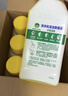 滴露（Dettol）洗衣机清洗剂250mL柠檬洗衣机深度清洁剂滚筒洗衣机清洁剂除垢 实拍图