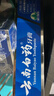 云南白药牙膏经典系列套装 清新口气护龈改善牙龈问题留兰香型180*3家庭装 实拍图