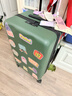 不莱玫行李箱拉杆箱旅行箱子大容量女学生男出国托运密码箱26英寸 绿色 实拍图