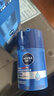 妮维雅（NIVEA）男士【王子奇同款】补水保湿拒绝油感水活畅透滋润精华霜50g干皮 实拍图