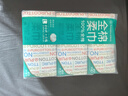全棉时代【孙颖莎同款】一次性洗脸巾洁面巾毛巾抽纸餐巾面巾100%全棉 【经典款】 80抽*6包 实拍图