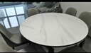 奥利克丝 亮光岩板餐桌椅组合 现代简约实木餐桌可伸缩折叠圆桌吃饭桌子 亮光雪山白-黑白框架轻奢皮椅款 1.35米 一桌六椅【12MM加厚岩板】 实拍图