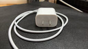 Apple/苹果 20W USB-C手机充电器 原装充电器手机快充头苹果充电器  适用iPhone 17系列/Air新品 实拍图