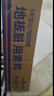 百雀羚（PECHOIN）护肤套装水清漾水乳补水保湿修护舒缓品质国货 实拍图