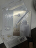 玉兰油（OLAY）全新水光小白瓶面膜15片补水美白去黄提亮肤色改善暗沉生日礼物女 实拍图