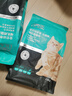 力狼（LILANG）猫粮e族幼猫奶糕鲜鸭肉离乳期奶猫专用全价天然猫粮2.5kg 实拍图