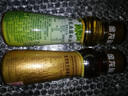 金龙鱼纯芝麻香油100ml*1+藤椒油100ml*1组合 实拍图