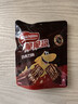 雀巢（Nestle）脆脆鲨威化饼干巧克力味50g 休闲零食办公室代餐 早餐下午茶团购 实拍图