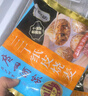 广州酒家利口福 三丁纸皮烧麦240g*3袋 12个 烧卖 早餐半成品 速食食品 生鲜 实拍图