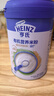 亨氏（Heinz）有机辅食宝宝婴幼儿高铁维C加铁米糊强化钙铁锌高铁米粉 218g 实拍图