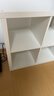 宜家（IKEA）KALLAX卡莱克搁架储物柜收纳柜家用客厅书架搁架 白色 实拍图