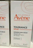 雅漾（Avene）【樊振东同款】恒润肌活保湿精华液200ML 小蛮腰肌底精华干敏滋润 实拍图