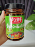 向料 重庆小面调料木姜子味胖妹小面凉拌菜炒菜料瓶装凉面调料226g 实拍图