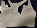 Keep前拉链易穿脱运动内衣女高强度防震背心式文胸12405 氧气紫 M  实拍图
