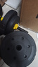 华亚（HUAYA） 哑铃男士杠铃套装可调节环保包胶手铃亚玲家用运动锻炼健身器材 一副两只总重40kg两用款【资深健身】 实拍图