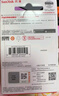 闪迪（SanDisk）64GB USB3.2 U盘 CZ550黑色 读速100MB/s 安全加密 数据恢复 学习办公电脑车载 高速大容量优盘 实拍图