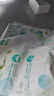 帮宝适【超薄透气】清新帮透氧Pro新生儿婴儿纸尿裤尿不湿尿片尿布NB66 实拍图