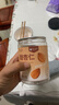 楼兰蜜语甜杏仁300g/罐 原味南杏仁片微苦回甘烘焙坚果可做杏仁露早餐零食 实拍图