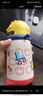 babycare儿童保温杯婴儿宝宝吸管水杯霸王龙不锈钢保温杯300ml-新旧款混发 实拍图