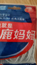 小鹿妈妈经典细滑牙线袋装专业洁齿牙线棒家庭装牙签30支 实拍图
