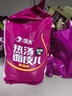 顶大酸辣粉105g*5袋 米粉米线粉条冲泡免煮冲泡速食 实拍图