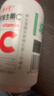 养生堂天然维生素c咀嚼片30片 天然维c VC 增强免疫力 巴西针叶樱桃 实拍图