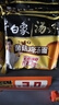 白象 方便面 汤好喝菌菇鸡汤面109g*24袋泡面整箱装 浓汤泡面 速食 实拍图