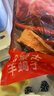 鲜京采内蒙古原切羊蝎子3斤 火锅食材 京东自有品牌 实拍图