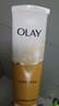 玉兰油（OLAY）乳液透亮洁面乳100g卸妆清洁控油洗面奶男士护肤品生日礼物送女友 实拍图