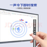 惠斯特G15激光笔伸缩教鞭翻页笔ppt课件翻页教师用多功能飞鼠遥控笔32G优盘存储课件 麦克风语音讲课笔 实拍图