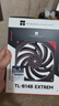 Thermalright(利民) TL-B14B EXTREM 14CM 性能级风压扇2000转速PWM 双滚珠轴承 三次元动平衡  实拍图