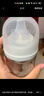 贝亲（Pigeon）新生儿 防胀气宽口径PPSU奶瓶160ml SS号奶嘴 0个月+AA261  实拍图
