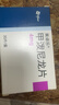 【原研进口】美卓乐 甲泼尼龙片 4mg*30片/盒 3盒装 实拍图
